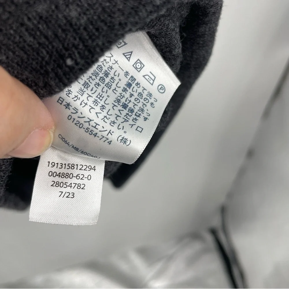 Land's End 1/4 Zip Gray Sweatshirt Cotton Blend Pullover‎ Mens Sz XL